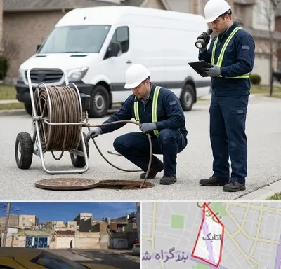 چاه بازکنی و تخلیه چاه در اتابک