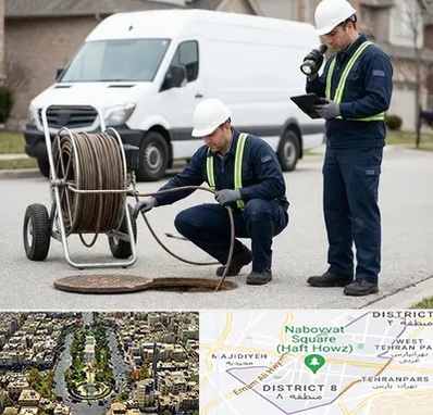 چاه بازکنی و تخلیه چاه در نارمک