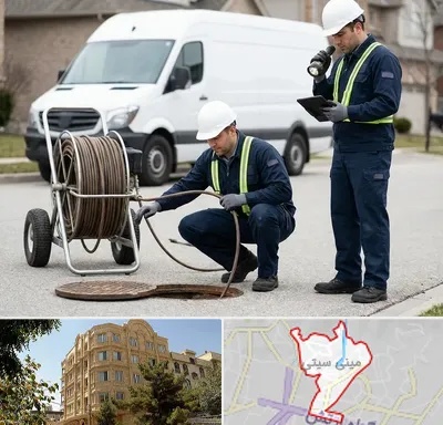 چاه بازکنی و تخلیه چاه در مینی سیتی