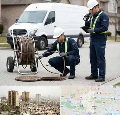 چاه بازکنی و تخلیه چاه در منطقه 5 تهران 