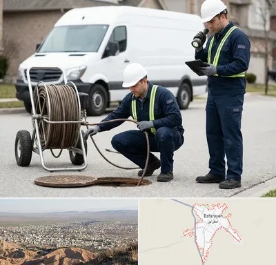 چاه بازکنی و تخلیه چاه در اسفراین