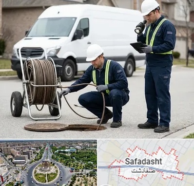 چاه بازکنی و تخلیه چاه در صفادشت