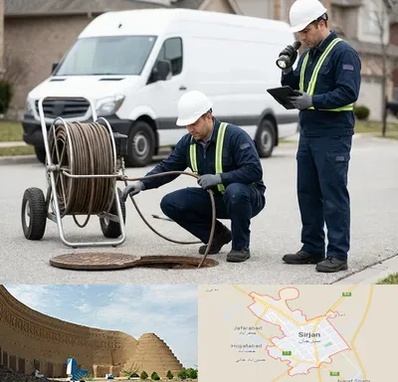 چاه بازکنی و تخلیه چاه در سیرجان