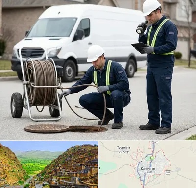 چاه بازکنی و تخلیه چاه در کامیاران