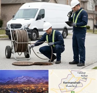 چاه بازکنی و تخلیه چاه در کرمانشاه