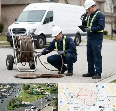 چاه بازکنی و تخلیه چاه در شاهین ویلا کرج 