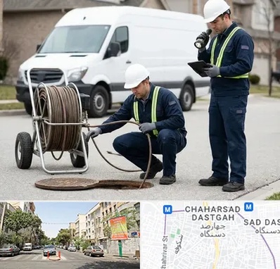 چاه بازکنی و تخلیه چاه در چهارصد دستگاه