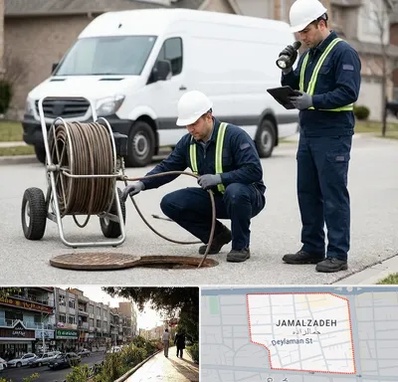 چاه بازکنی و تخلیه چاه در خیابان جمالزاده