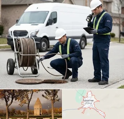 چاه بازکنی و تخلیه چاه در تویسرکان