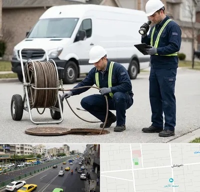 چاه بازکنی و تخلیه چاه در خیابان دامپزشکی