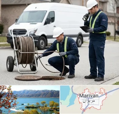چاه بازکنی و تخلیه چاه در مریوان