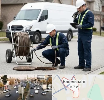چاه بازکنی و تخلیه چاه در باقرشهر