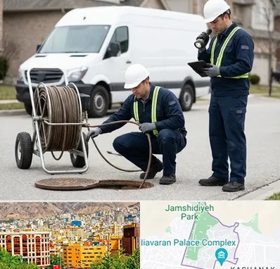چاه بازکنی و تخلیه چاه در نیاوران 