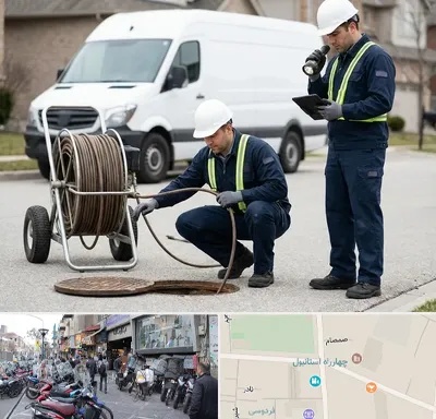چاه بازکنی و تخلیه چاه در چهارراه استانبول