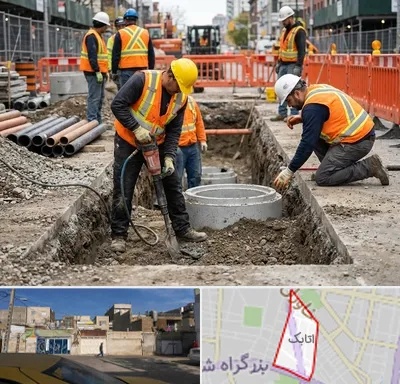 حفر چاه فاضلاب در اتابک