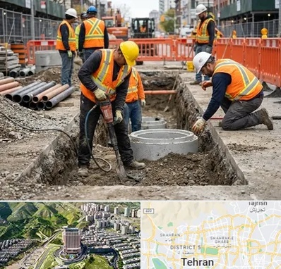 حفر چاه فاضلاب در شمال تهران
