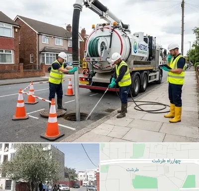 لایروبی چاه فاضلاب در طرشت