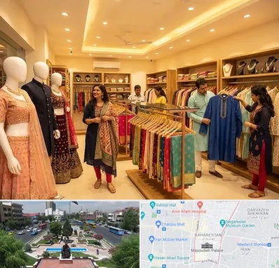 لباس هندی در بهارستان 