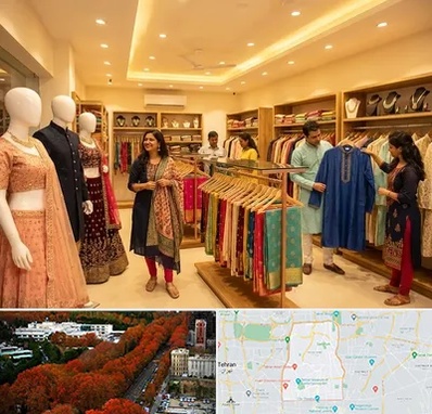 لباس هندی در منطقه 6 تهران 