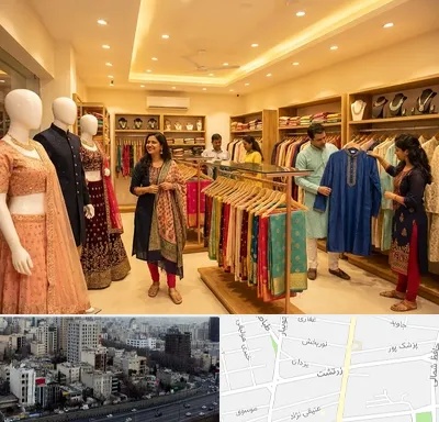 لباس هندی در زرتشت