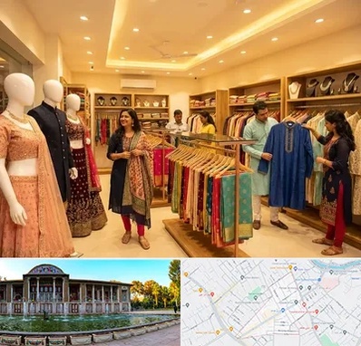 لباس هندی در عفیف آباد شیراز