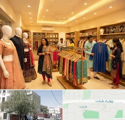 لباس هندی در طرشت