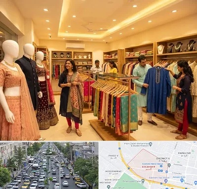 لباس هندی در گلشهر کرج 