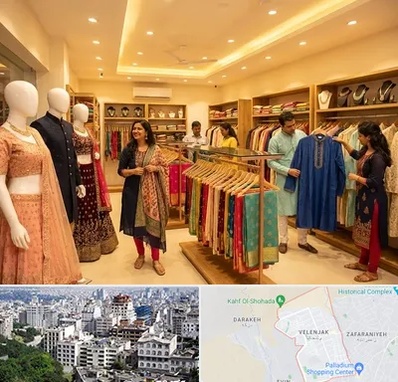 لباس هندی در ولنجک