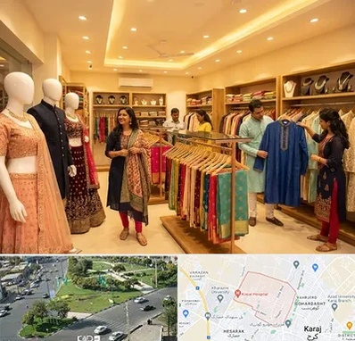 لباس هندی در شاهین ویلا کرج