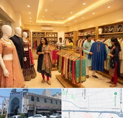 لباس هندی در بلوار ابوذر 
