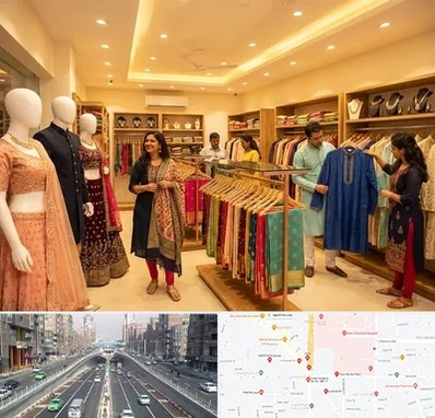 لباس هندی در توحید