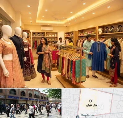 لباس هندی در بازار تهران