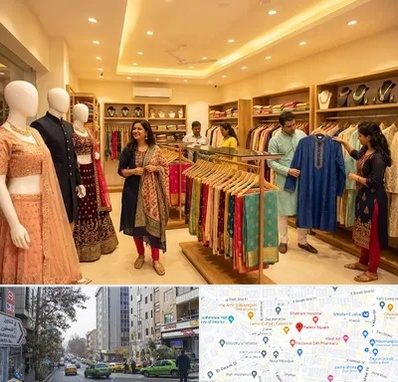 لباس هندی در فاطمی 