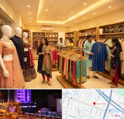 لباس هندی در آبرسان تبریز 