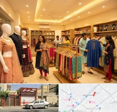 لباس هندی در باجک قم 