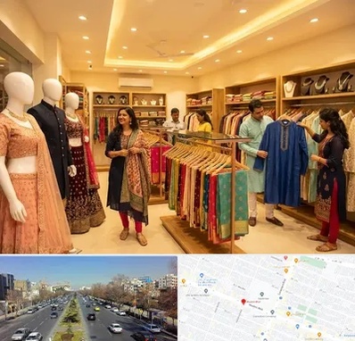 لباس هندی در بلوار معلم مشهد 