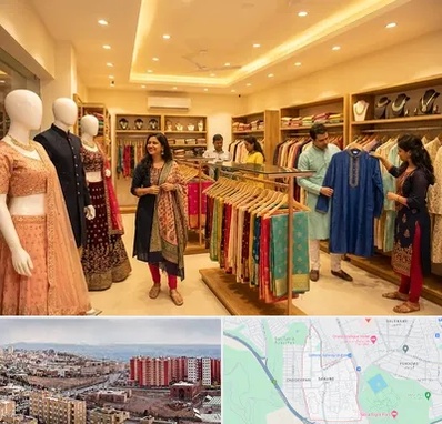 لباس هندی در سهند تبریز 