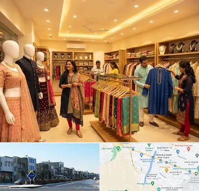 لباس هندی در شریعتی مشهد 