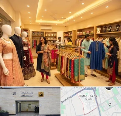 لباس هندی در نعمت آباد
