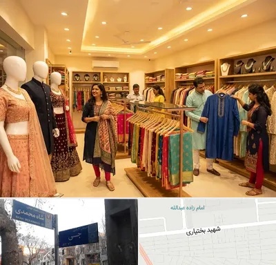 لباس هندی در سی متری جی