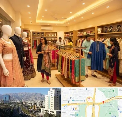 لباس هندی در حقانی 