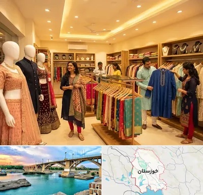 لباس هندی در خوزستان