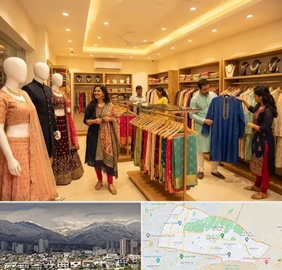 لباس هندی در منطقه 4 تهران 