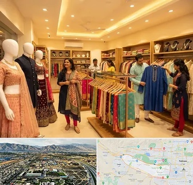 لباس هندی در منطقه 21 تهران