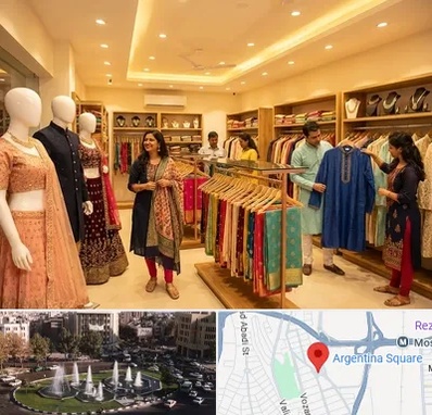 لباس هندی در آرژانتین