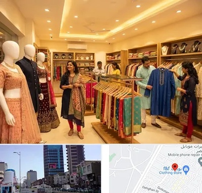 لباس هندی در چهارراه طالقانی کرج 