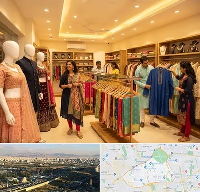 لباس هندی در منطقه 19 تهران 