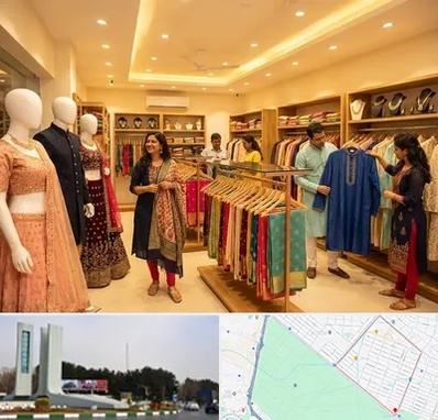 لباس هندی در بلوار فلسیطین مشهد 