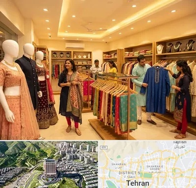 لباس هندی در شمال تهران 