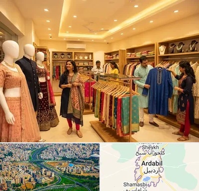 لباس هندی در اردبیل